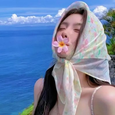 一起走过