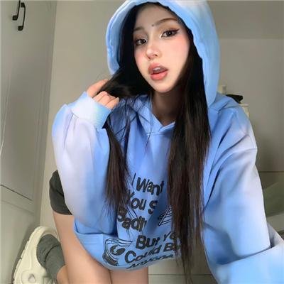 有你我不怕
